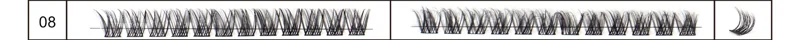 Supplier catalogue lash reference 08; single photographed strip